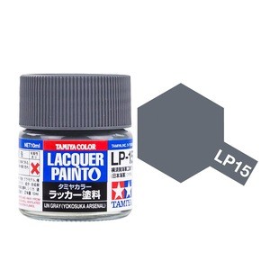 Tamiya Colour Lacquer LP-15 Yokosuka Navy Arsenal Gray (Japan Navy) 10mL Paint 82115